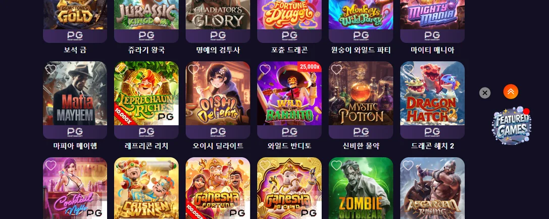 play Krclub 인기 슬롯