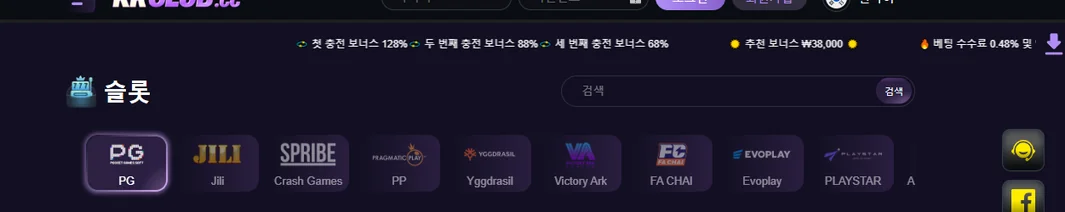 확인 Krclub Casino 보너스