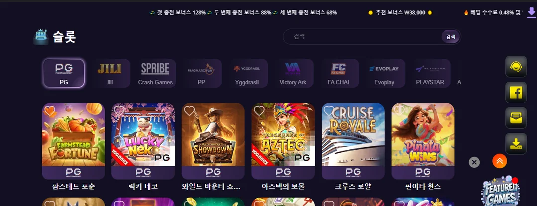 browse Krclub Casino 슬롯